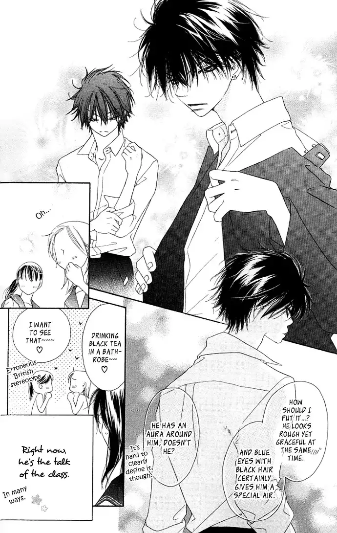 Kiss Hug Chapter 2 8